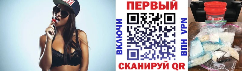 АМФЕТАМИН VHQ  Суздаль 