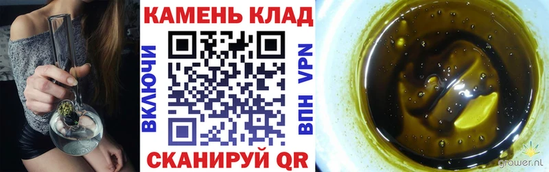 MEGA как войти  Суздаль  дарк нет какой сайт  ГАШ ice o lator 