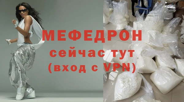 скорость Лагань