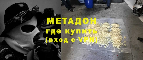 ECSTASY Лиски