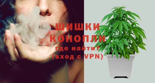 альфа пвп VHQ Липки