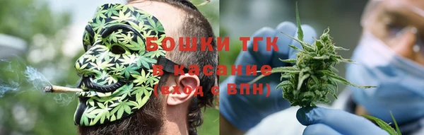 дмт Лихославль