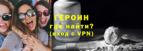 ECSTASY Лиски
