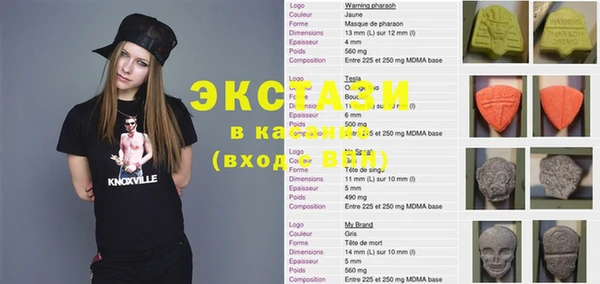 скорость Лагань