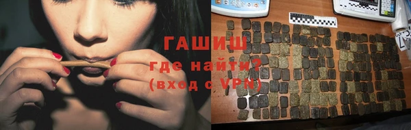дмт Лихославль
