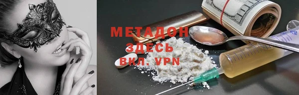 ECSTASY Лиски