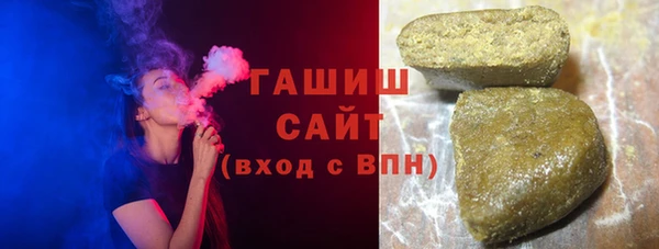 скорость Лагань