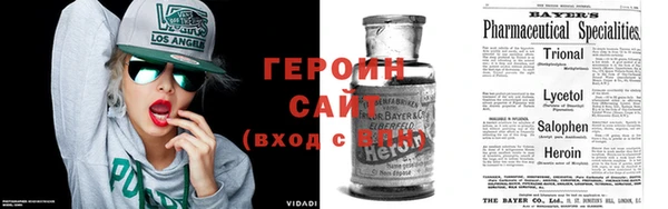 герыч Ладушкин