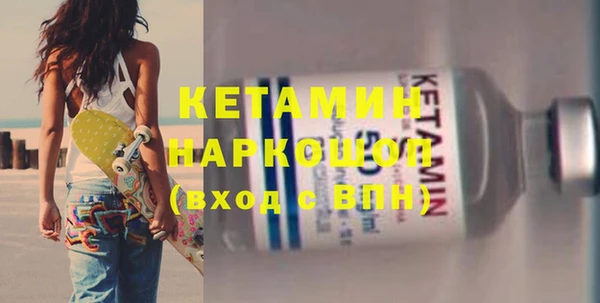ECSTASY Лиски