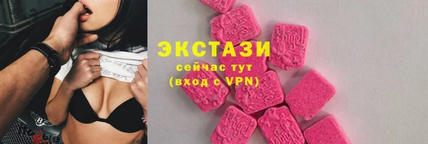 герыч Ладушкин