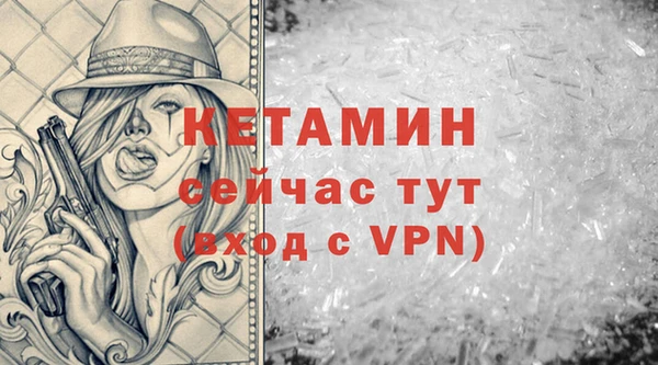 ECSTASY Лиски