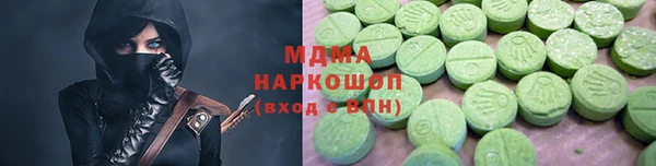 герыч Ладушкин