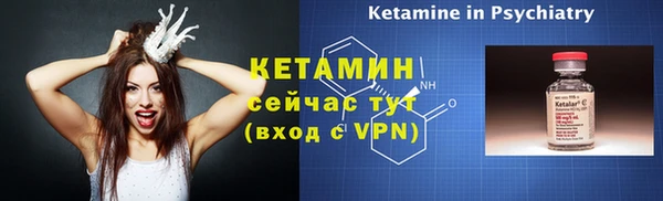 ECSTASY Лиски