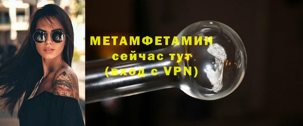 скорость Лагань