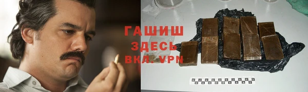дмт Лихославль