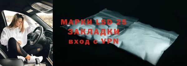скорость Лагань