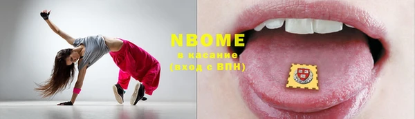 дмт Лихославль
