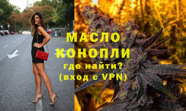 скорость Лагань
