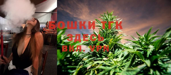 герыч Ладушкин