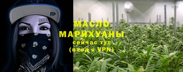 герыч Ладушкин