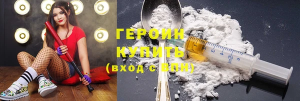 ECSTASY Лиски