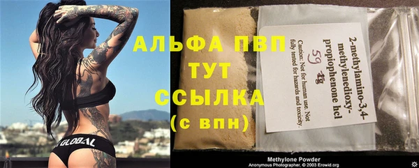 дмт Лихославль