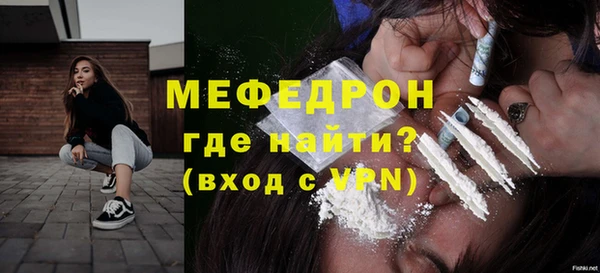 альфа пвп VHQ Липки