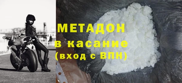 скорость Лагань