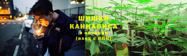 скорость Лагань