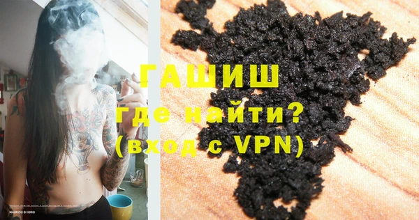 герыч Ладушкин