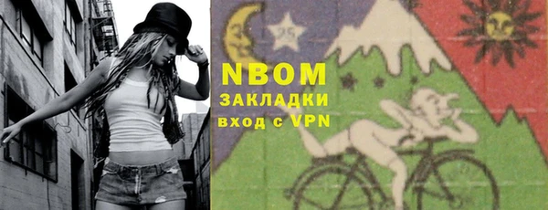 альфа пвп VHQ Липки