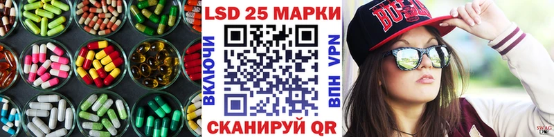 OMG tor  Суздаль  ЛСД экстази кислота 