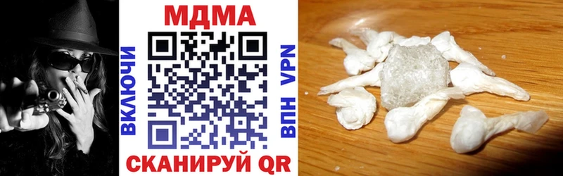 МДМА VHQ Суздаль