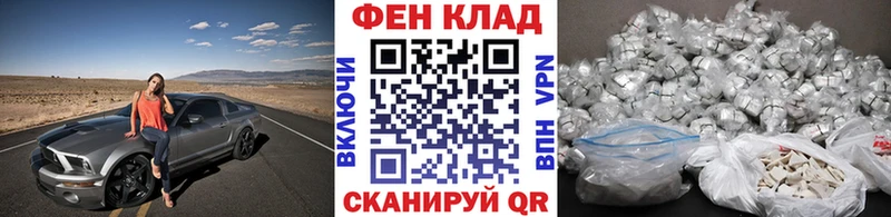 как найти наркотики  Суздаль  Первитин кристалл 