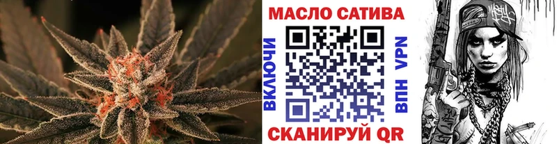 Дистиллят ТГК Wax  Суздаль 